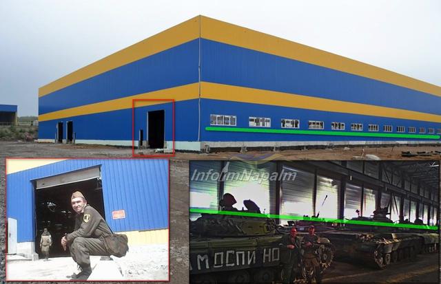 армия танк рф база боевики оккупанты