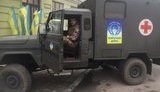 помощь волонтеры