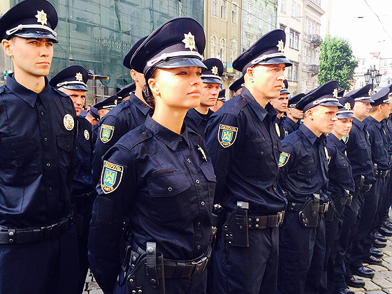 полиция