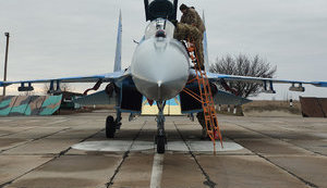 Модернизированный учебный истребитель Су-27УБ пополнил авиапарк Воздушных Сил ВСУ