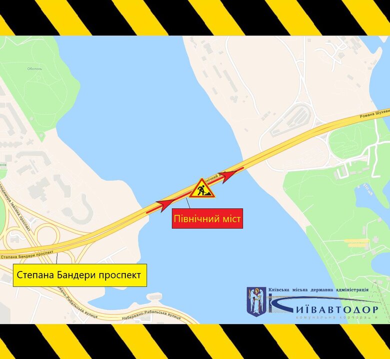 У Києві обмежили рух єдиним мостом на Троєщину