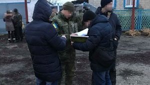 Троє молодих людей померли на Луганщині за нез'ясованих обставин, - Нацполіція. ФОТО