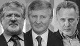 Три кита рыночного доминирования. Сколько в Украине монополий