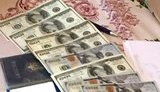 Задержан начальник департамента контроля закупок "Укрзализныци", – НАБУ