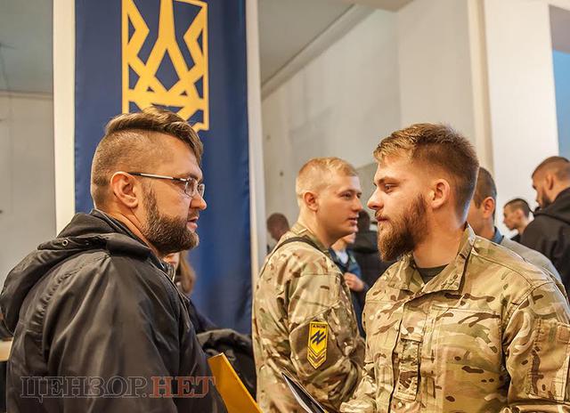 азов