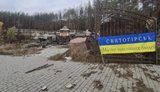 More than 1,100 people remain under constant shelling in Sviatohirsk community, including 64 children – CMA