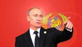 путін