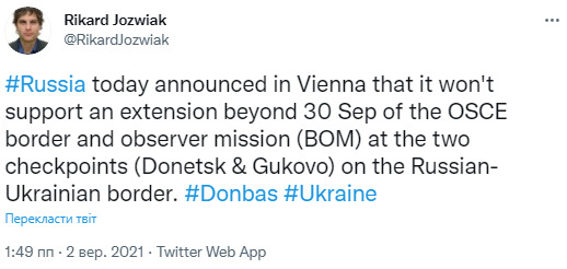 Росія відмовилася продовжити місію ОБСЄ на кордоні з окупованим Донбасом 01