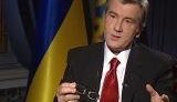 Ющенко обвинил правительство Тимошенко в миллиардных долгах перед НАК Нефтегаз Украины. ВИДЕО.