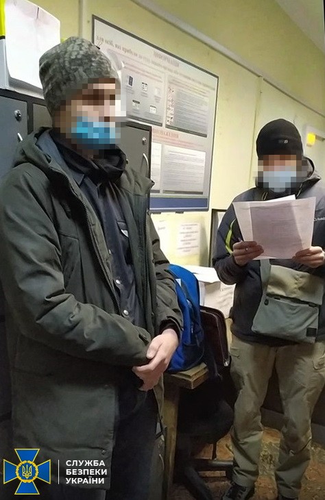 Діяльність терористичного угрупування, послідовників новозеландського терориста Тарранта, припинили в Києві, - СБУ 02