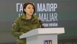 маляр