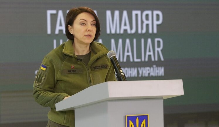 Оккупанты стремятся уничтожить военное руководство Сил обороны, чтобы изменить ход войны, - Минобороны