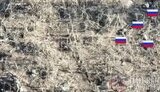 війна