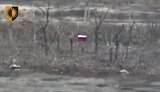 війна