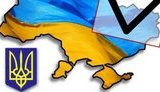 UKRAINE MAKES THE CHOICE. OVER 50% ARE AGAINST THE PARTY OF REGIONS AND YANUKOVYCH