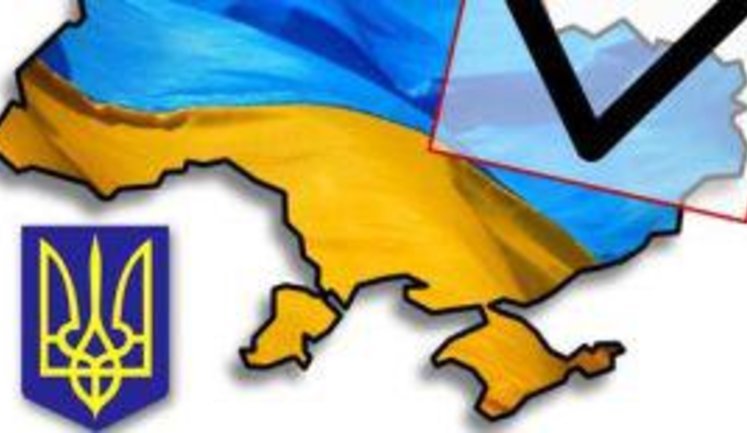 UKRAINE MAKES THE CHOICE. OVER 50% ARE AGAINST THE PARTY OF REGIONS AND YANUKOVYCH
