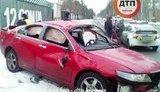 дтп