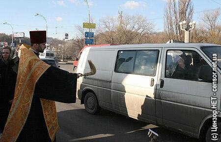 Цензор.НЕТ Изображение