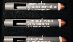 снаряд