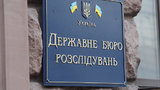 Підполковнику ЗСУ повідомлено про підозру у привласненні палива для ООС майже на 1,8 млн грн, - ДБР. ФОТОрепортаж