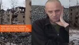 paratrooper fighting in Avdiivka