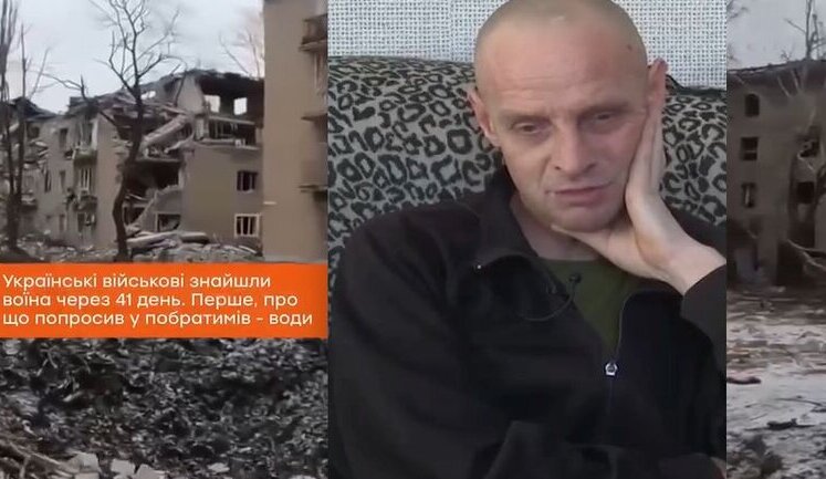 Десантник Владислав Молодых 41 день самостоятельно отбивал атаки оккупантов на свою позицию в Авдеевке. ВИДЕО