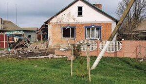 харківщина