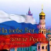 Оленька Львова