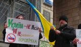 "ГМС, выходи, мы принесли паспорта", - активисты пикетировали Миграционную службу в Киеве из-за облавы у мечети. ВИДЕО+ФОТОрепортаж