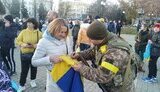 херсон