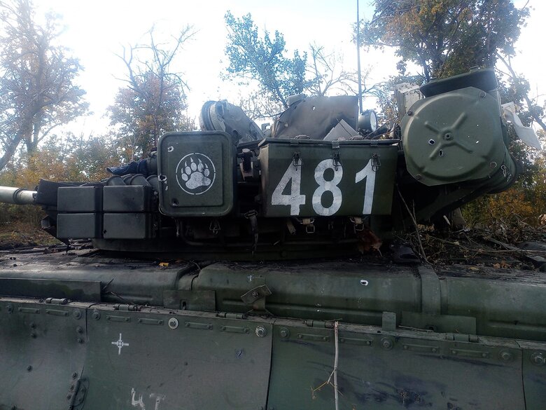 Російська техніка, знищена 80-ю десантно-штурмовою бригадою на Харківщині 13