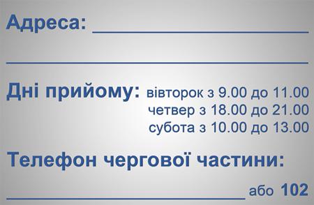 Цензор.НЕТ Изображение
