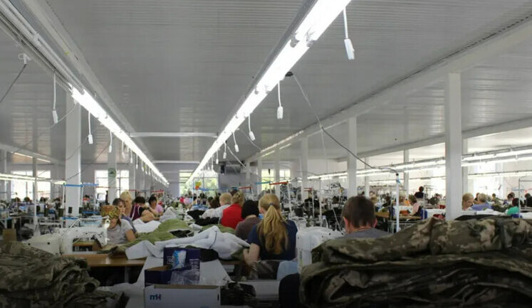 SLO strengthens control over supply schedules of material property to Armed Forces