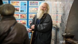 Рада підтримала законопроєкт про надання притулку бездомним особам