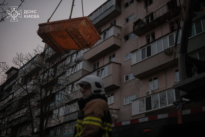 Наслідки ворожого удару по Києву