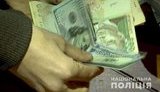 Двоє киян пропонували $5 тисяч футболістам за програш у матчі в Запорізькій області, - Нацполіція. ФОТОрепортаж