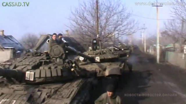 армия рф оккупанты вторжение