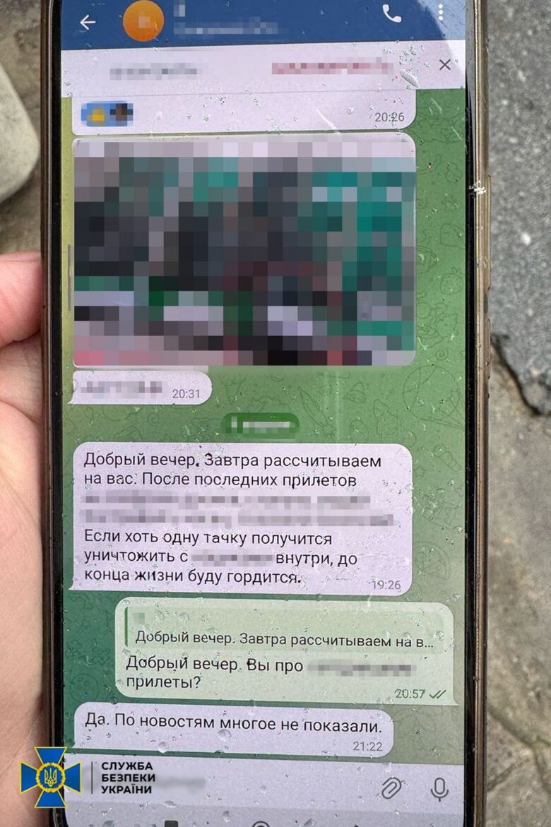 СБУ затримала шпигуна РФ, який готував теракти у центрі Києва