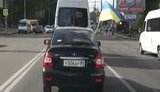 днепр