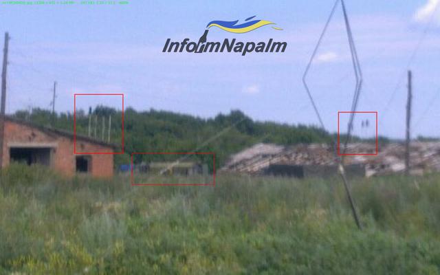 армия вооружение рф