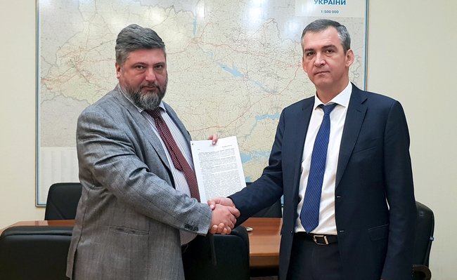 Нафтогаз підписав мирову угоду з Київтеплоенерго і Київенерго 02