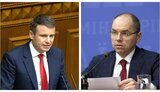 марченко,степанов