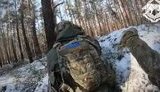 бій