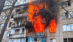 Росіяни атакували Дружківку: горіла багатоповерхівка. ФОТО