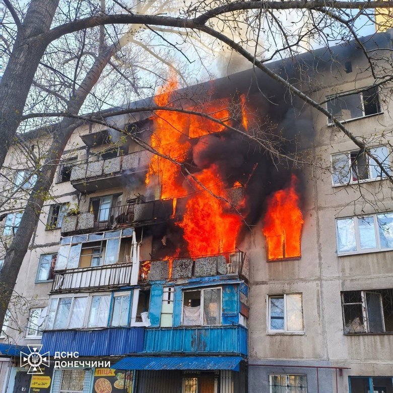 Російський дрон атакував багатоповерхівку в Дружківці