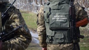 Пограничники открыли огонь по контрабандистам на границе с Молдовой, - Госпогранслужба
