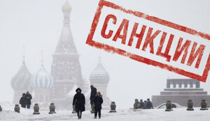 Zelensky signed decree on sanctions against 18 foreign companies registered in Russia and Cyprus