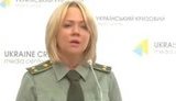 гаврилюк
