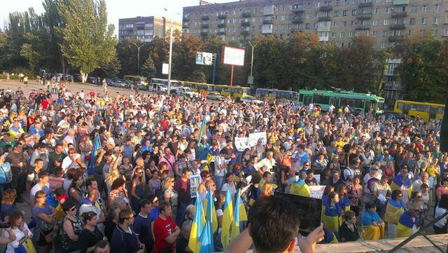 мариуполь