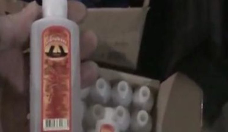 Почти 200 тыс. бутылок российского "Боярышника" обнаружила СБУ в Запорожье. ВИДЕО